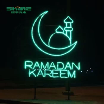 2D Outdoor Ramadan light for motif light 3