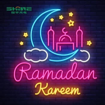 2D motif light -Ramadan light95