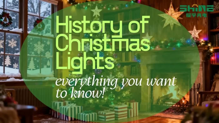 Holiday cover: The indoor fireplace and Christmas tree are illuminated by colorful lights, and snow falls outside the window; "History of Christmas Lights—everything you want to know!" is written on the green translucent circle; the SHINE (Yaoyu Optoelectronics) logo is in the upper right corner.